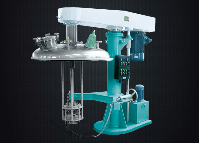 <b>PC-GJD乳化分散機(jī)</b>