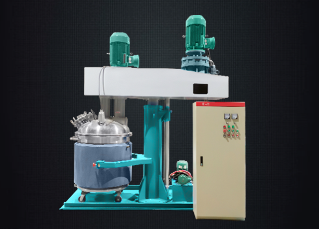 <b>PC-SJ蝶式雙軸分散機(jī)</b>