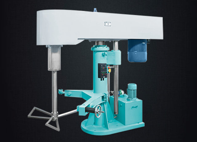 PC-DSJ蝶式攪拌機(jī)